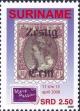 Colnect-4028-753-Netherlands-Stamp-Mi-Nr-96.jpg