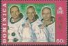 Colnect-1099-434-Astronauts-Armstrong-Aldrin-and-Collins.jpg