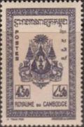 Colnect-836-330-Arms-of-Cambodia.jpg