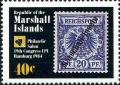Colnect-836-805-Stamp-from-the-German-Colonies--20-PF--REICHSPOST.jpg