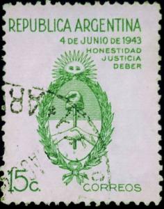Colnect-4047-859-Arms-of-Argentina.jpg