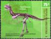 Colnect-3125-980-Carnotaurus-sastrei.jpg