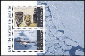 Colnect-2262-098-International-Polar-Year.jpg