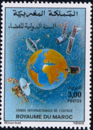 Colnect-2716-585-International-Space-Year.jpg