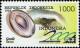 Colnect-4818-524-Indonesia-00-International-Stamp-Exhibition-Geode.jpg