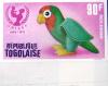 Colnect-1472-434-Parrot---Imperforated.jpg