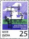 Colnect-1525-599-Centenary-Indian-Meteorological-Department-Meteo-Instruments.jpg