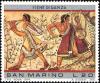 Colnect-1683-655-Musicians-from-Leopard-Tomb-Tarquinia.jpg