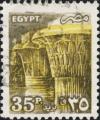 Colnect-1892-515-Columns-from-the-Temple-of-Karnak.jpg