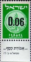 Colnect-2592-169-Provisional-Stamps.jpg