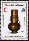 Colnect-2716-725-Moroccan-Copperware.jpg