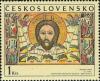 Colnect-418-673-Face-of-Christ-on-Veronica%E2%80%99s-Veil-16th-century-Lukov.jpg
