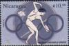 Colnect-4542-312-Discus-thrower-from-ancient-games.jpg