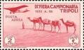 Colnect-1628-488-IX-Tripoli-Market---Dromedary--Camelus-dromedarius-Aircraf.jpg