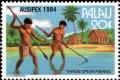 Colnect-2932-946-Throw-Spear-Fishing.jpg