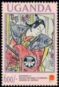 Colnect-6075-866-Kikunojo-Segawa-Danjuro-Ichikawa-as-Samurai-by-Kiyonobu-II.jpg