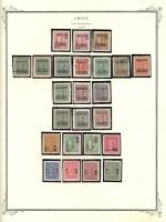 WSA-Imperial_and_ROC-Postage-1948.jpg