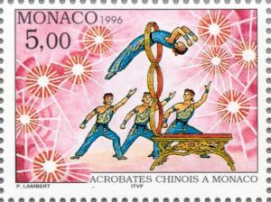 Colnect-149-830-Chinese-acrobatics-group-in-Monaco.jpg
