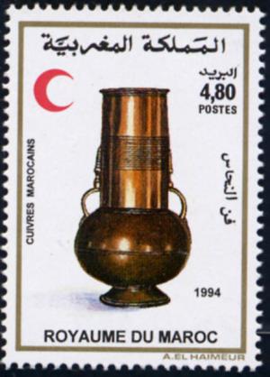 Colnect-2716-725-Moroccan-Copperware.jpg