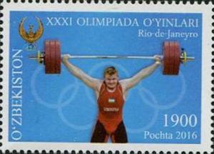Colnect-3564-834-Rio-de-Janeiro-Olympics---Weight-Lifting.jpg