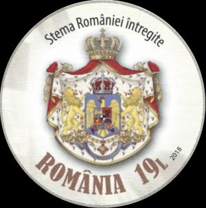 Colnect-5917-997-Great-Romania-s-Coat-of-Arms.jpg