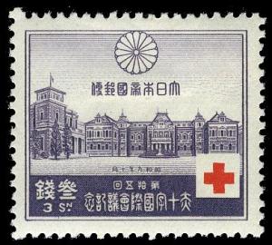 Colnect-822-679-Red-Cross-Building-Tokyo.jpg