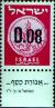 Colnect-2592-187-Provisional-Stamps.jpg