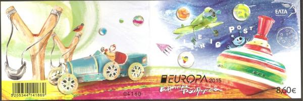 Colnect-3000-213-EUROPA-CEPT-Old-Toys.jpg