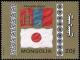 Colnect-1280-107-Flags-from-Mongolia-and-Japan.jpg