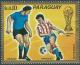 Colnect-2490-285-Players-from-Uruguay-and-Paraguay.jpg