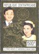 Colnect-6588-507-Wedding-of-Japan%E2%80%99s-Crown-Prince-Naruhito-and-Masako-Owada.jpg