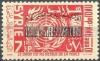 Colnect-1128-755-Overprint-on-UN-Emblem.jpg