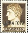 Colnect-2660-287-Italy-Stamp-Overprint--CRNA-GORA--in-cirillici.jpg