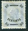Colnect-2991-678-Overprinted-issue-1903.jpg