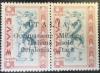 Colnect-3990-003-Greece-Stamp-Overprinted----ITALIA-Occupazione-.jpg