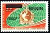 Colnect-4376-930-2009-Overprints--amp--Surcharges.jpg