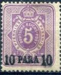 Colnect-1277-984-overprint-on-Reichpost.jpg