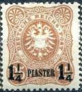 Colnect-1277-987-overprint-on-Reichpost.jpg