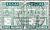 Colnect-1698-053-Greece-Stamp-Overprinted----ITALIA-Occupazione-.jpg