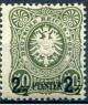 Colnect-1277-988-overprint-on-Reichpost.jpg