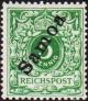 Colnect-3948-012-overprint-on-Reichpost.jpg