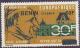 Colnect-4887-893-2009-Overprints--amp--Surcharges.jpg