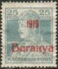 Colnect-941-540-Red-overprint--1919-Baranya-.jpg