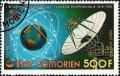 Colnect-3000-226-Terre-par-satellites.jpg