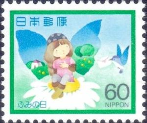 Colnect-2276-891-Bird-Carrying-Letter-to-Fairy.jpg
