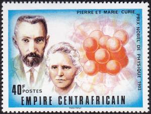Colnect-4389-069-Pierre-and-Marie-Curie.jpg