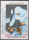 Colnect-1985-635-Nurse-young-patient.jpg