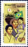 Colnect-2359-008-80-years-Japanese-Imigration.jpg