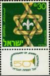 Colnect-2597-124-50th-Anniversary-of-Scouting-in-Israel.jpg