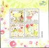 Colnect-2918-613-Personalized-Stamps.jpg